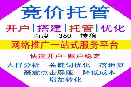 抖音信息流优化技巧解析