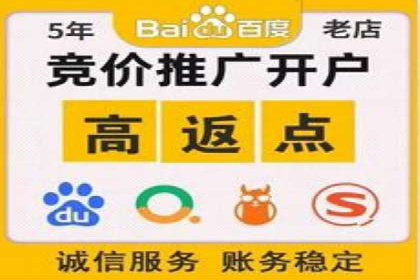 探索网站sem托管的最佳实践案例