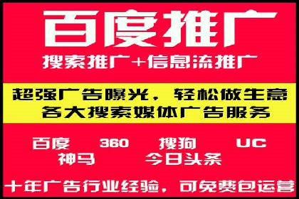 信息流大师在内容推荐系统中的角色与价值